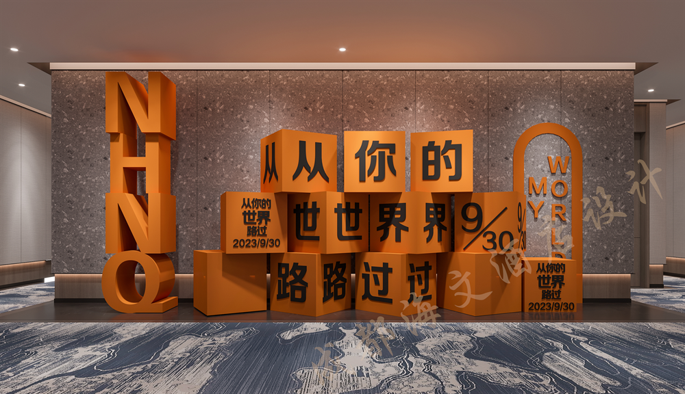 11.過道雕塑.bmp